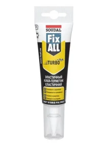 Клей-герметик Soudal Fix All Turbo 125мл (000020000000079202)