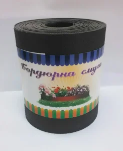 Бордюрна стрічка Геодор 15x900 см коричнева