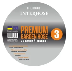 Шланг для полива Interhose Premium 3 3/4" 25м (111319)