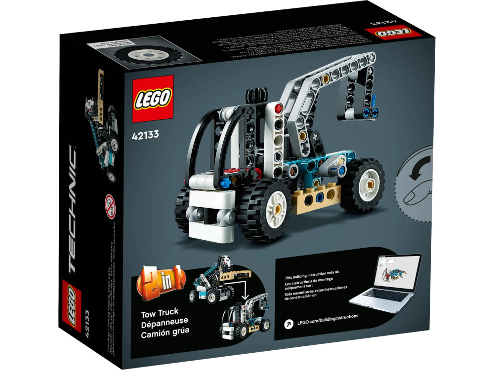 Конструктор Lego Technic Телескопический погрузчик 143 детали (42133)