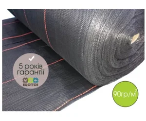 Агротканина Biotol чорна 90г/м2 3,2х5м