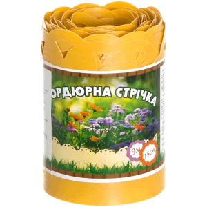 Бордюрна стрічка Альта-Профиль 9м x 15см x 0,65 мм жовта з перфорацією