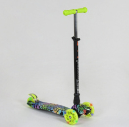  Best Scooter MAXI    ( 25599/779-1342)