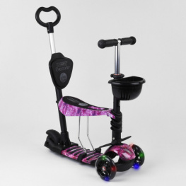   Best Scooter 51 (71905)