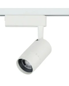 Світильник Nowodvorski Profile Zoom Led WH 3000K (7623)