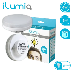 Світлодіодна лампа ilumia 054 L-6-Pill-GX53-NW, 450Лм, 6 Вт, GX53, 4000K