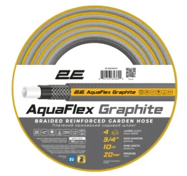 Шланг садовый 2Е AquaFlex Graphite 3/4“ 10м (2E-GHC34C10)