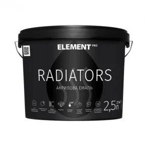 Емаль акрилова для радіаторів ELEMENT PRO RADIATORS 2,5 л