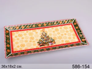 Блюдо прямокутне Lefard Новорічна колекція 37 см 586-154
