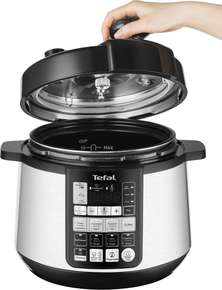  - tefal cy621d34 advanced pressure cooker