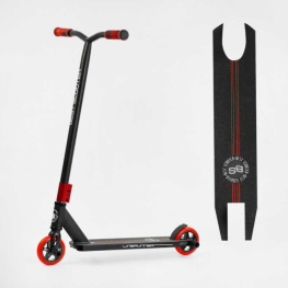   Best Scooter LineRunner (LR-71405)