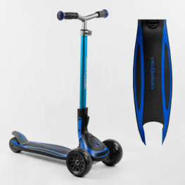   Best Scooter MAXI (G-21102)