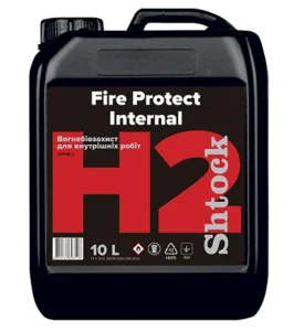 Вогнебіозахист для внутрішніх робіт Shtock Fire Protect Internal H2 10л (98862651)
