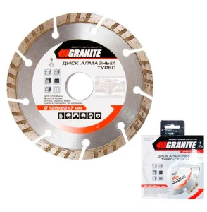 Диск алмазний Granite segmented turbo 125x2,2мм (9-01-125)