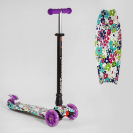  Best Scooter MAXI    ( 25535/779-1333)