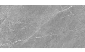 Керамогранит Ceramica Deseo Miratas 60x120см