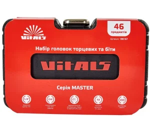 Набір головок торцевих з тріскачкою Vitals 1/4“ 46 предметів (186167)